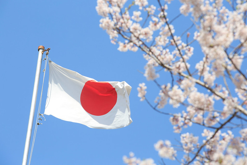 Scholarships in Japan