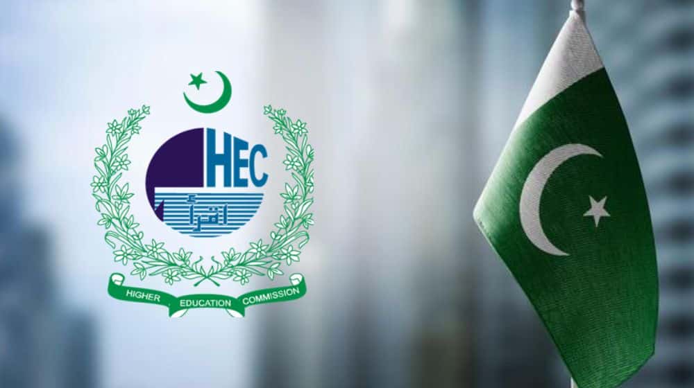 List and details of HEC Pakistan scholarships
