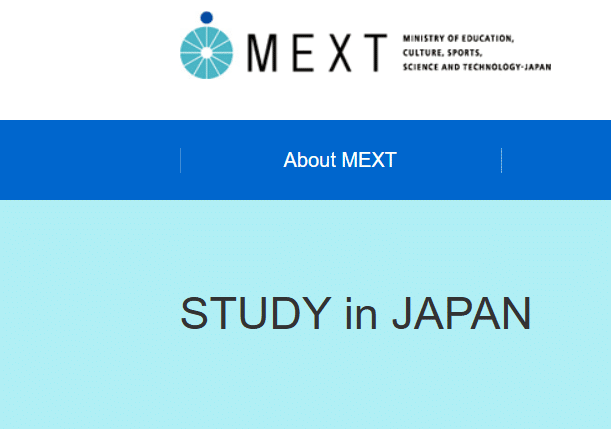 MEXT Scholarships: Study in Japan with Full Funding for International Students