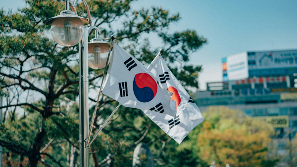 Global Korea Scholarship (GKS): Fully Funded Scholarships for International Students