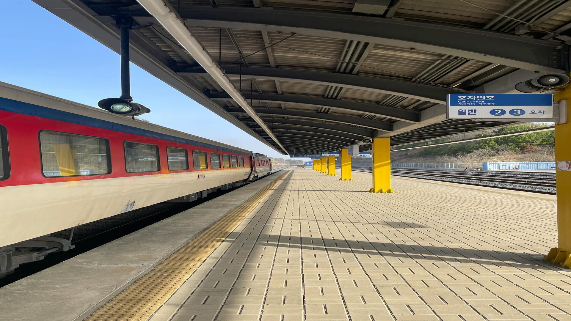 Transportation Guide for Students in Seoul