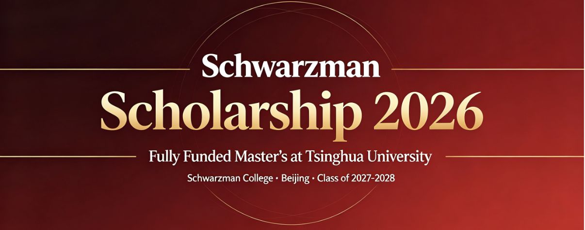 Schwarzman Scholarship 2026: Full Guide & Application Tips